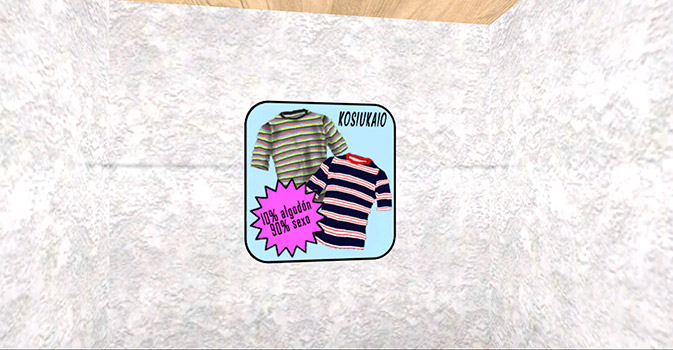 Los carteles promocionando las remeras de Rayadin en Kosiukaio