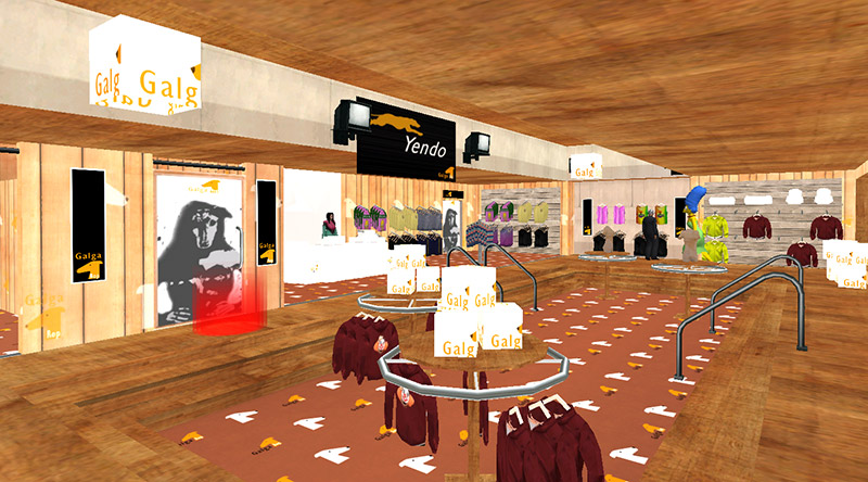 captura del interior del local de galga rop