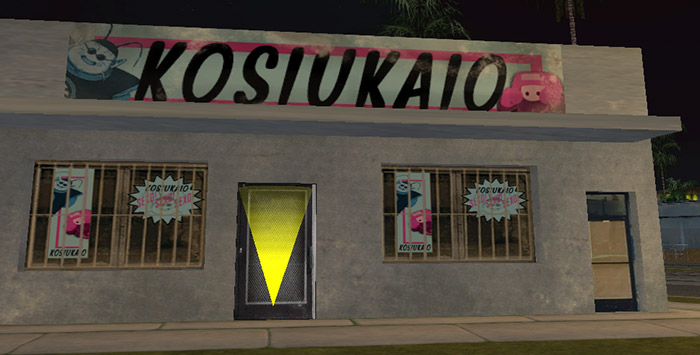 imagen del local de kosiukaio visto desde afuera, es un local con paredes celestes, el cartel de 
                            kosiukaio arriba y carteles en las ventanas con el muñequito de caio del fall guys y también imágenes de 
                            kaiosama